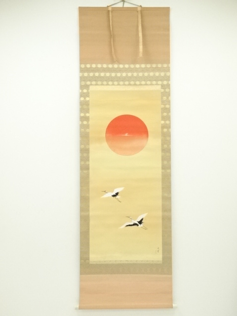 Paintings & Calligraphy